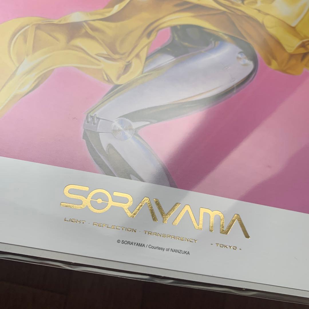 SORAYAMA 光・透明・反射 空山基 エアロスミス A3 ポスター
