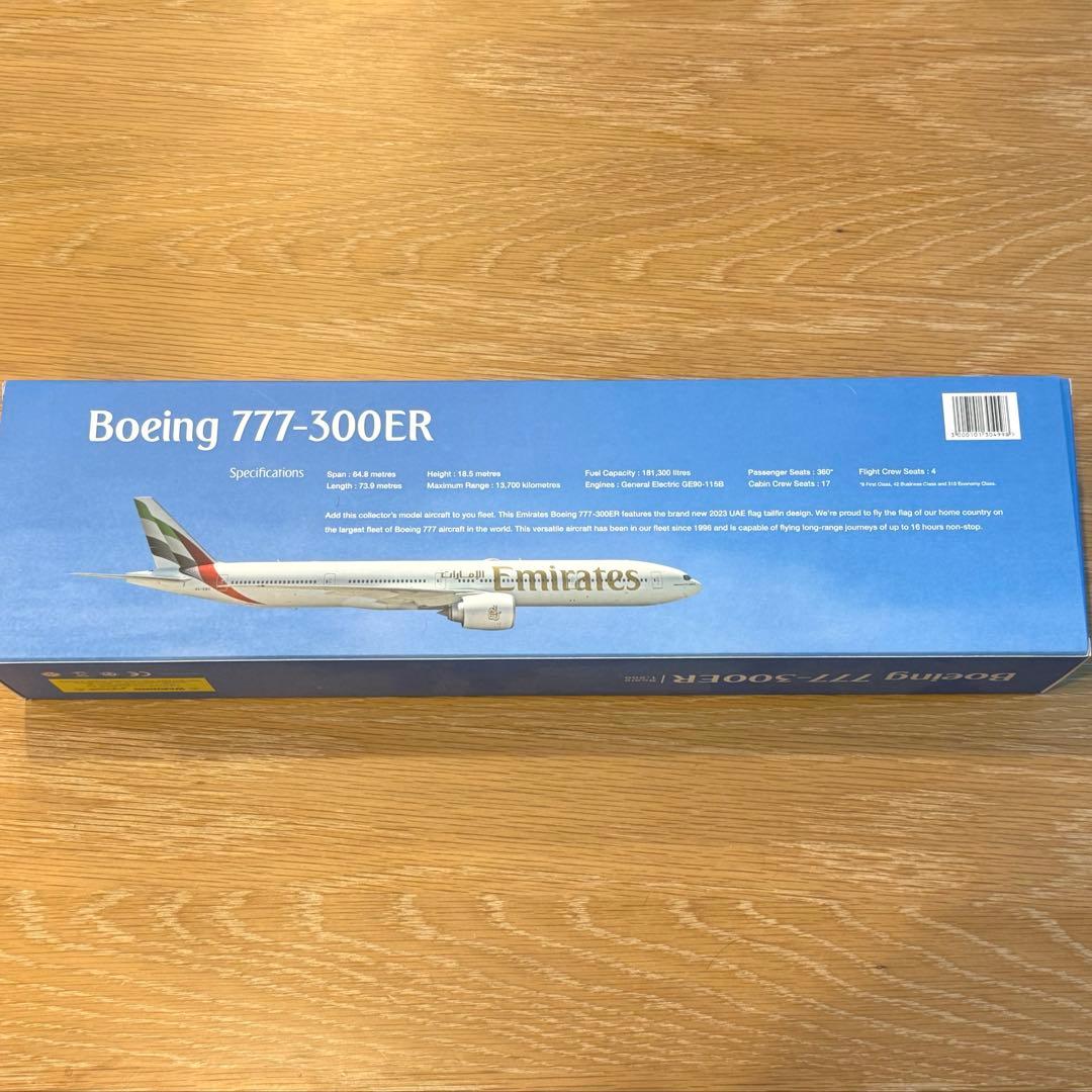 Boeing777-300ER scale1:200 模型