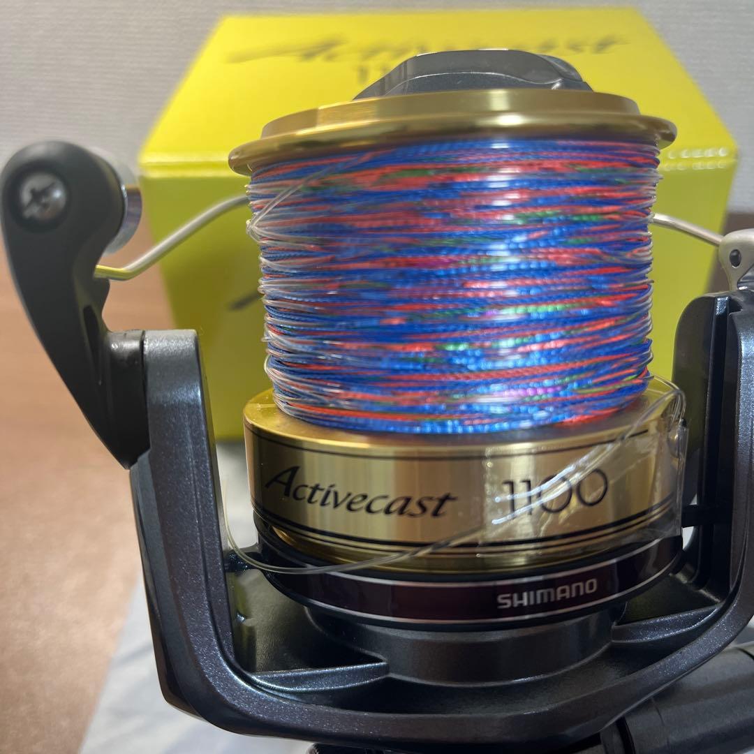SHIMANO アクティブキャスト1100 スピニングリール