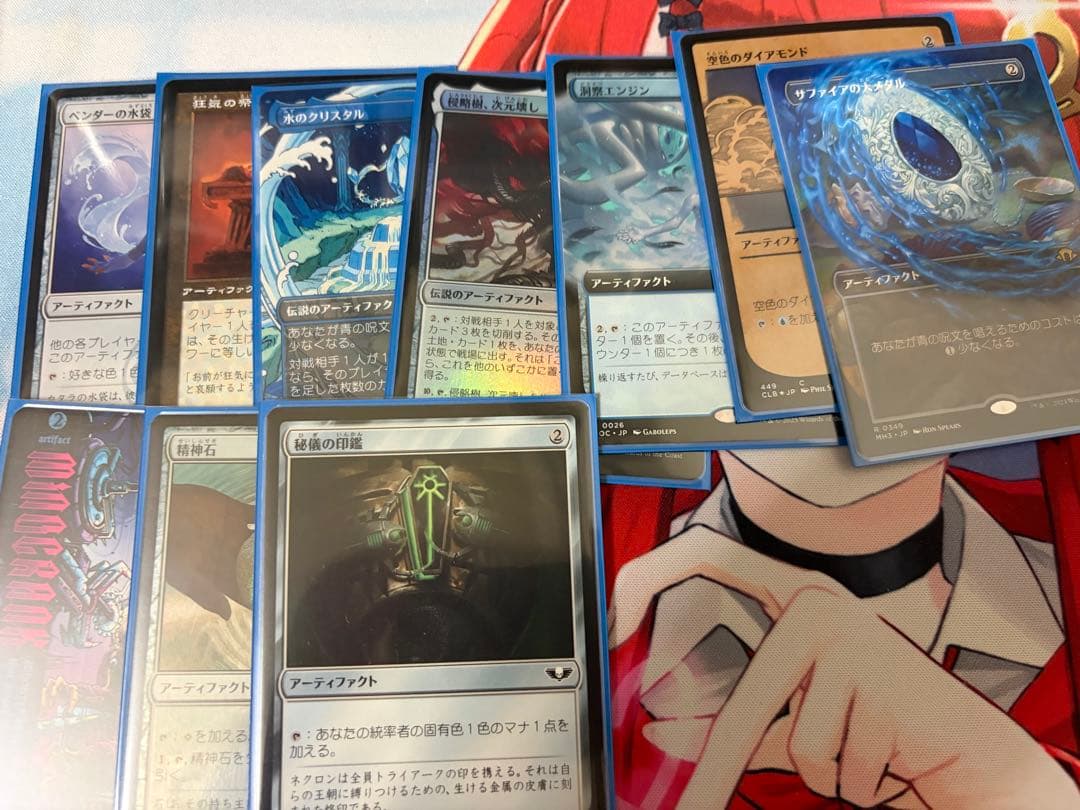 文飾衒才のブルバック統率者デッキ 想定ブラケット2～3 切削デッキ