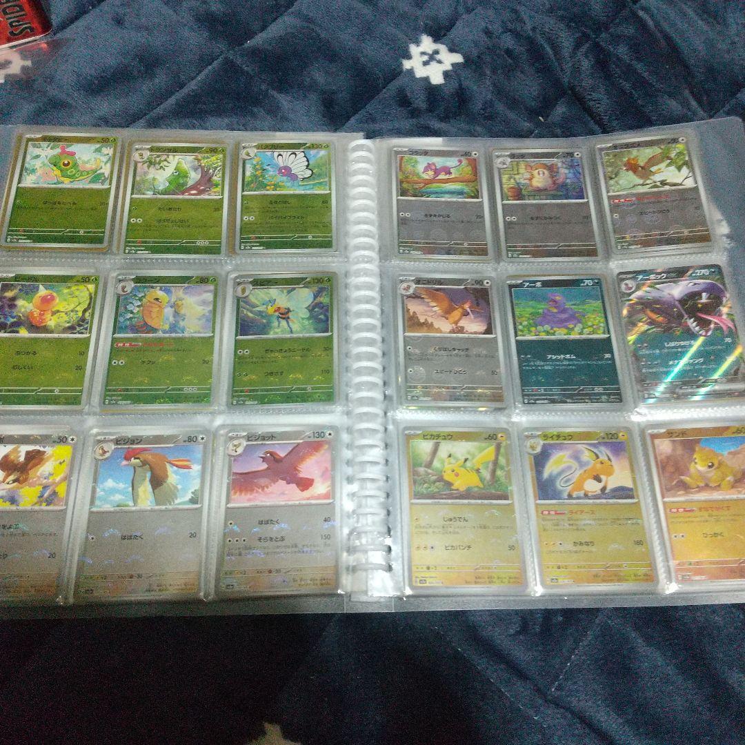 ポケモンカード151 モンスターボールミラー コンプ165枚+御三家プロモ①