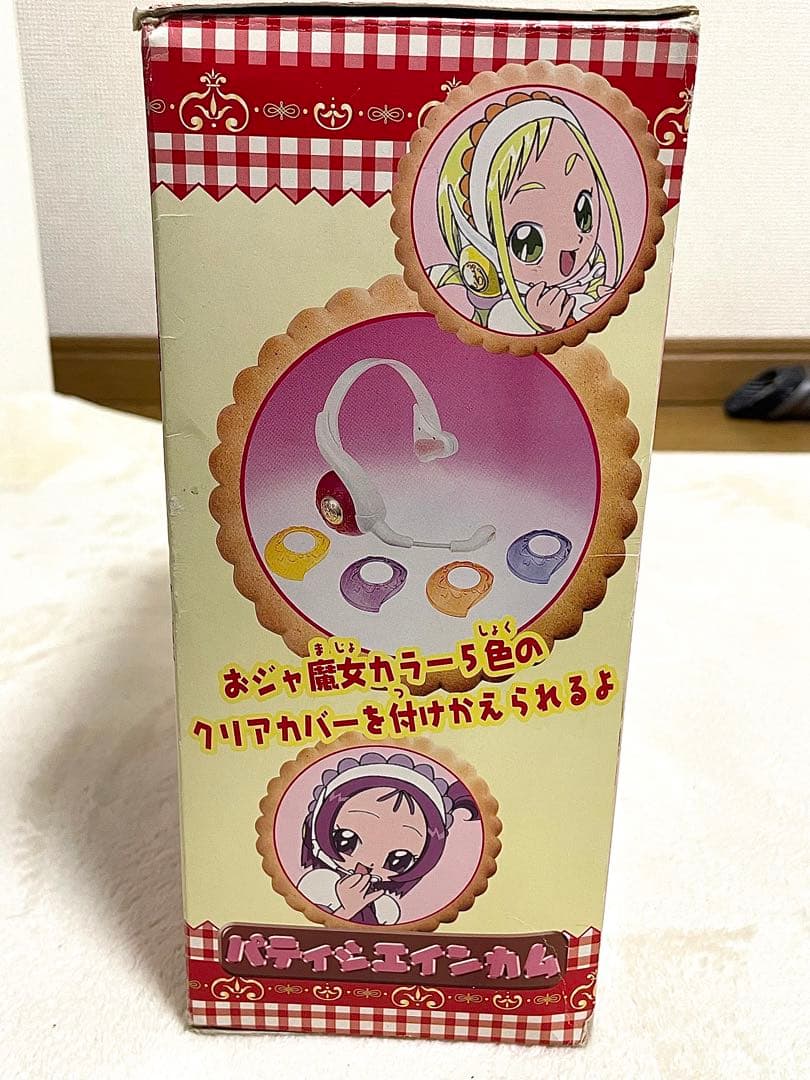 も〜っと！おジャ魔女どれみ　マジカルパティシエシリーズ　パティシエインカム