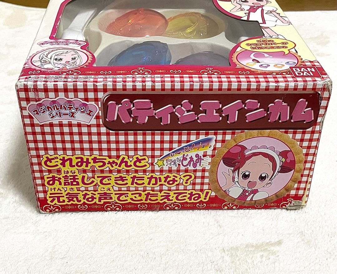 も〜っと！おジャ魔女どれみ　マジカルパティシエシリーズ　パティシエインカム