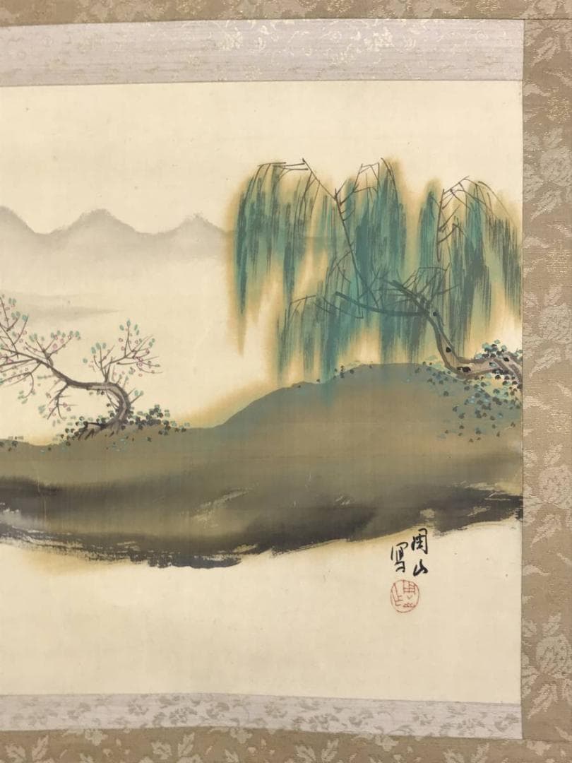 【真作】周山/春景江山帆舟図/山水図/横物/掛軸/名家伝来/AD-341