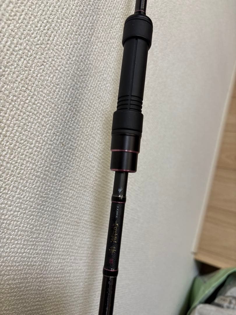 ジャンク品　ラグゼ　宵姫華弐S72M-solid