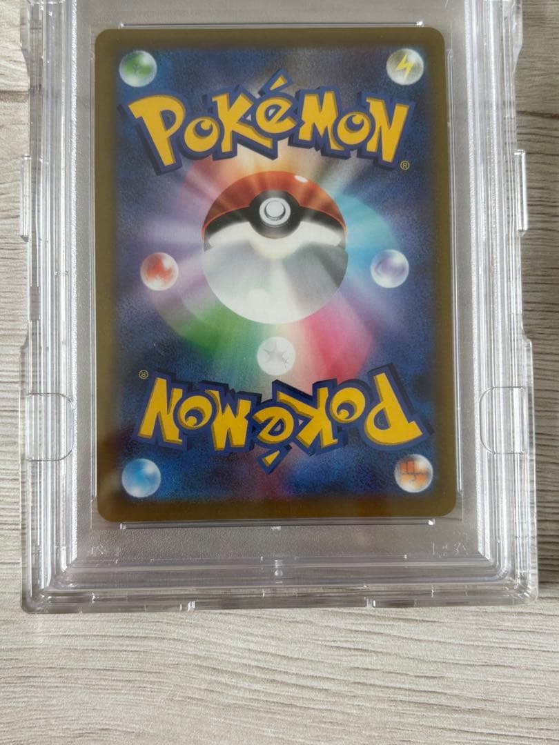 ミュウ　PSA10