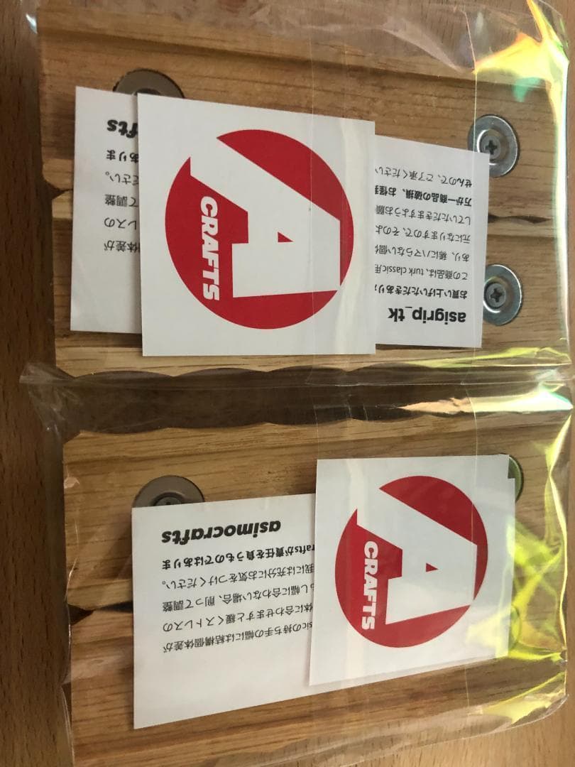 asimocrafts asigrip_tk クラシック アシモクラフツ