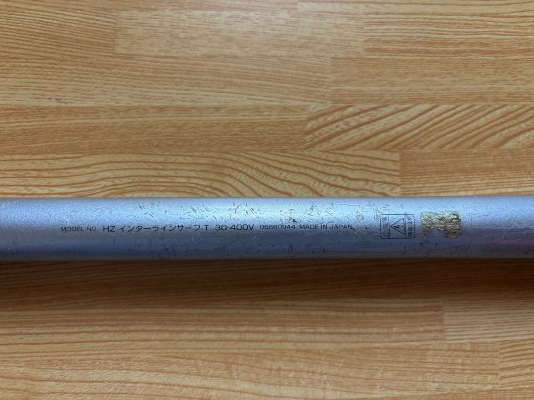 ダイワ HGインターラインサーフT 30-400V 30-425V 2本　投げ竿