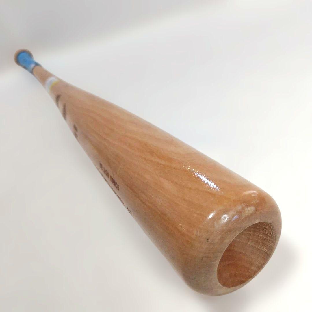 吉田正尚/イエローバーチ84cm 硬式用木製バット