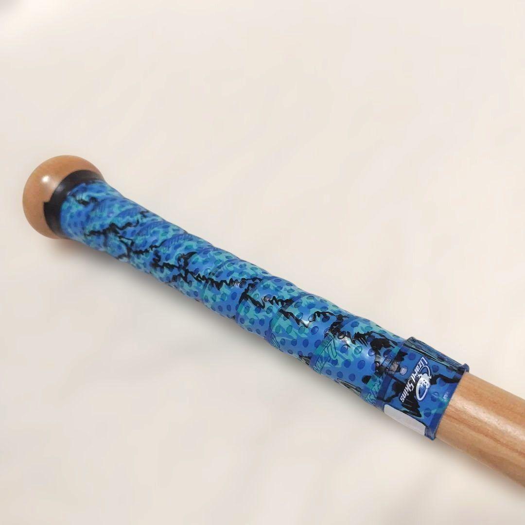 吉田正尚/イエローバーチ84cm 硬式用木製バット