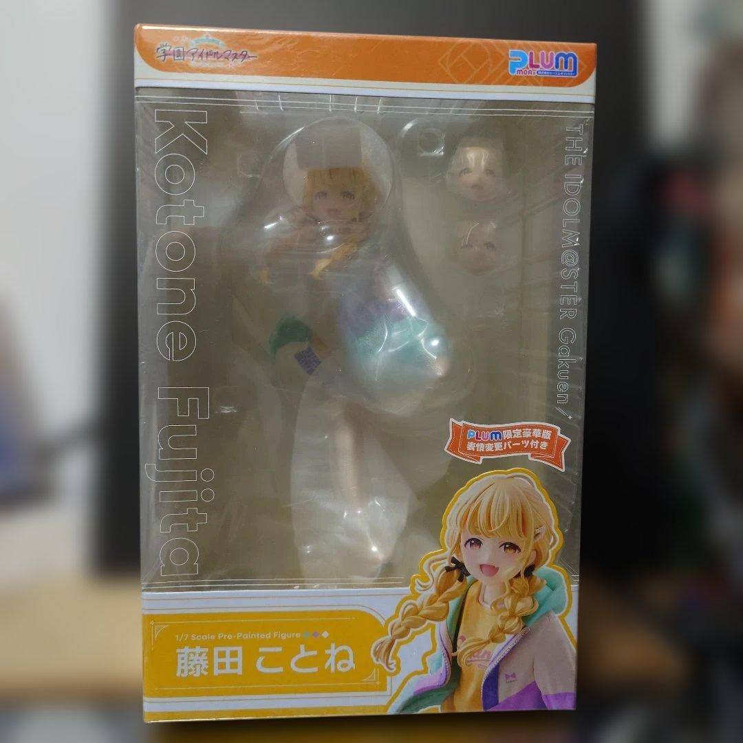 藤田ことね 豪華版 「学園アイドルマスター」 1/7 塗装済み完成品 PLU…