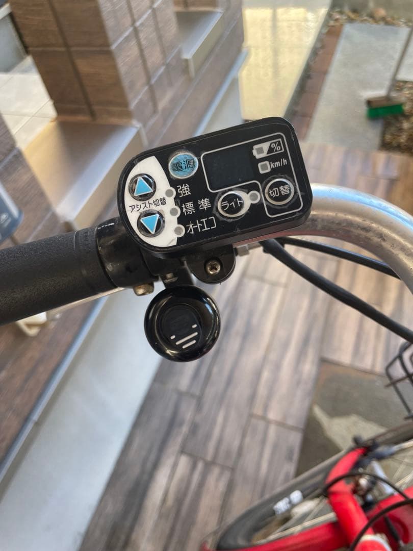 HYDEE B 電動アシスト自転車 レッド26インチ引き取り兵庫県明石市