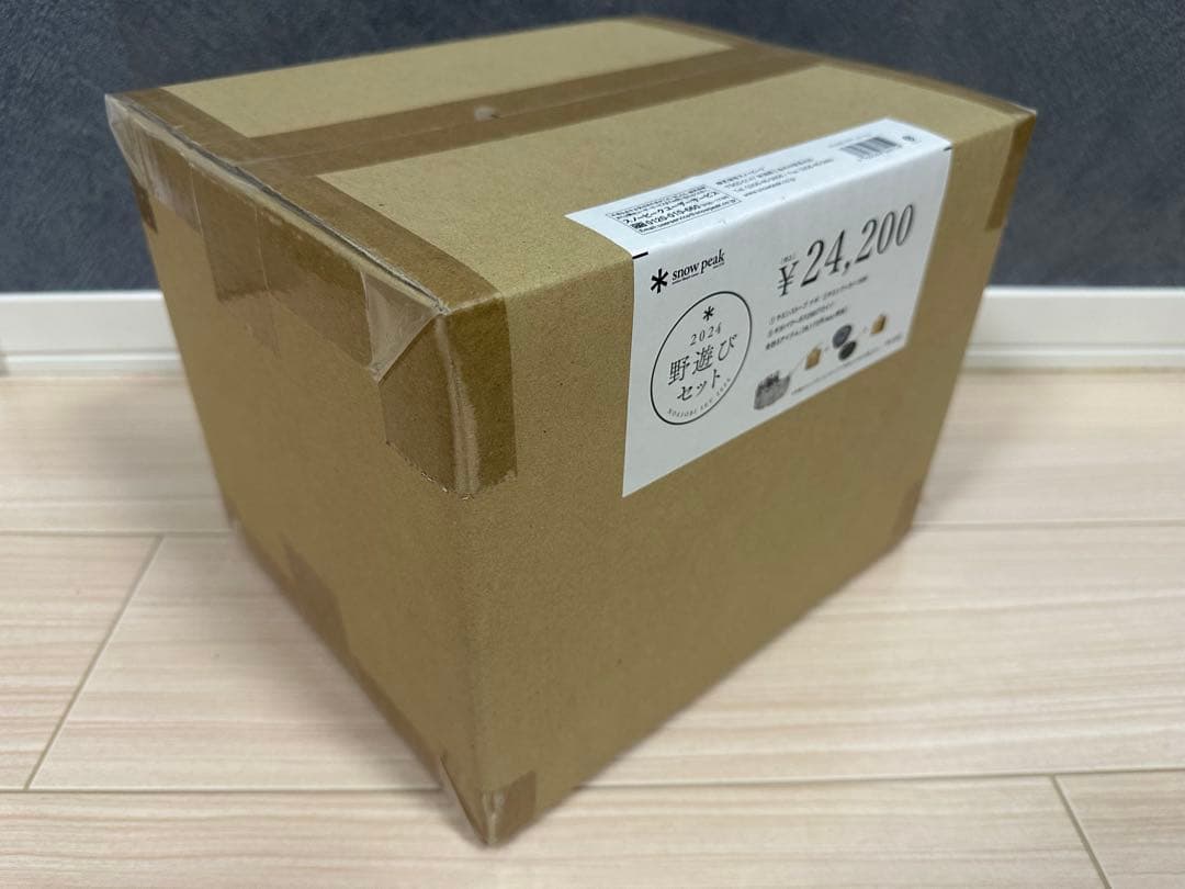 新品未開封品 スノーピーク FK-322 野遊びセット