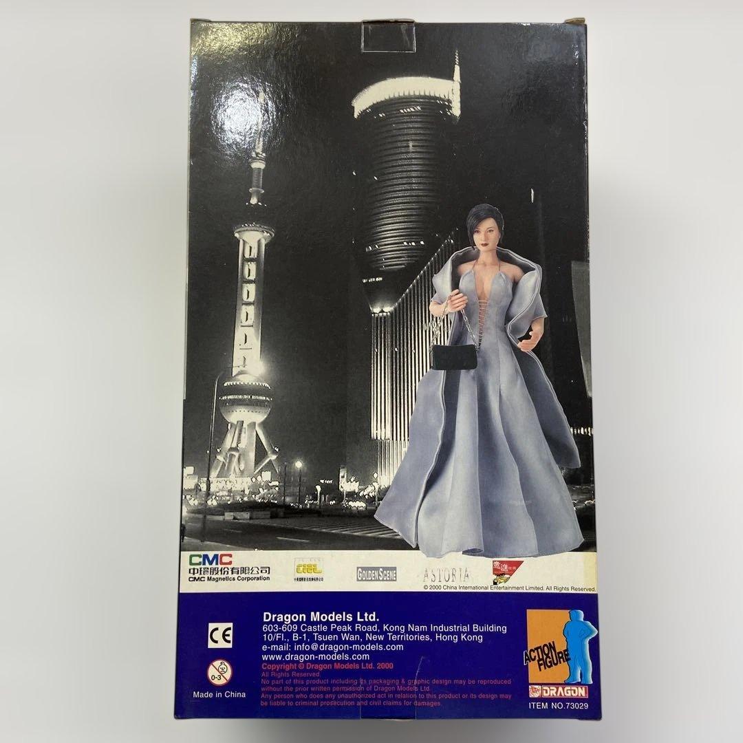 美品 ドラゴン 1/6 雷霆戦警 SPY_N 藤原紀香
