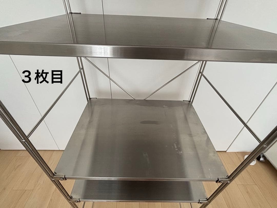 アラン　無印良品　ステンレスユニットシェルフ　ステンレス材棚セット　中
