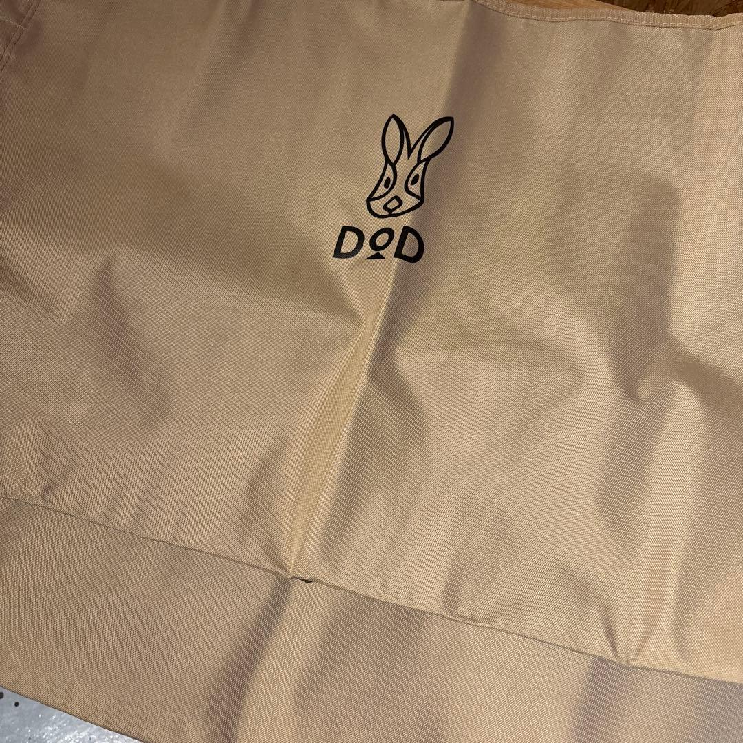 ◎ DOD バッグインベッド コット