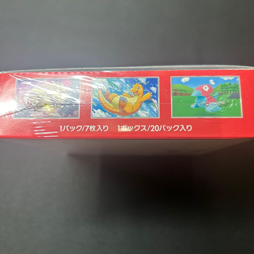 151未開封シュリンク付き　プロテクター付き