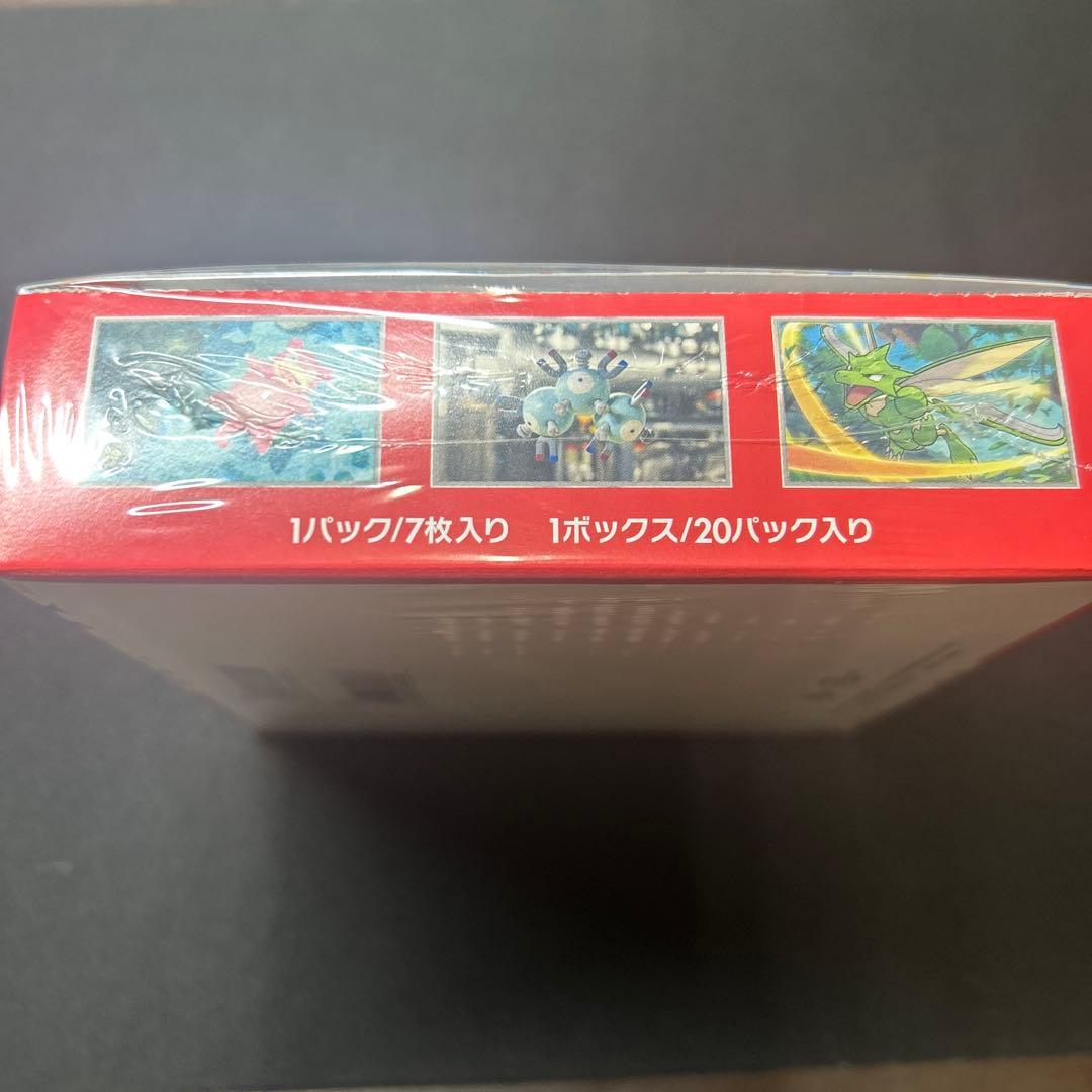 151未開封シュリンク付き　プロテクター付き