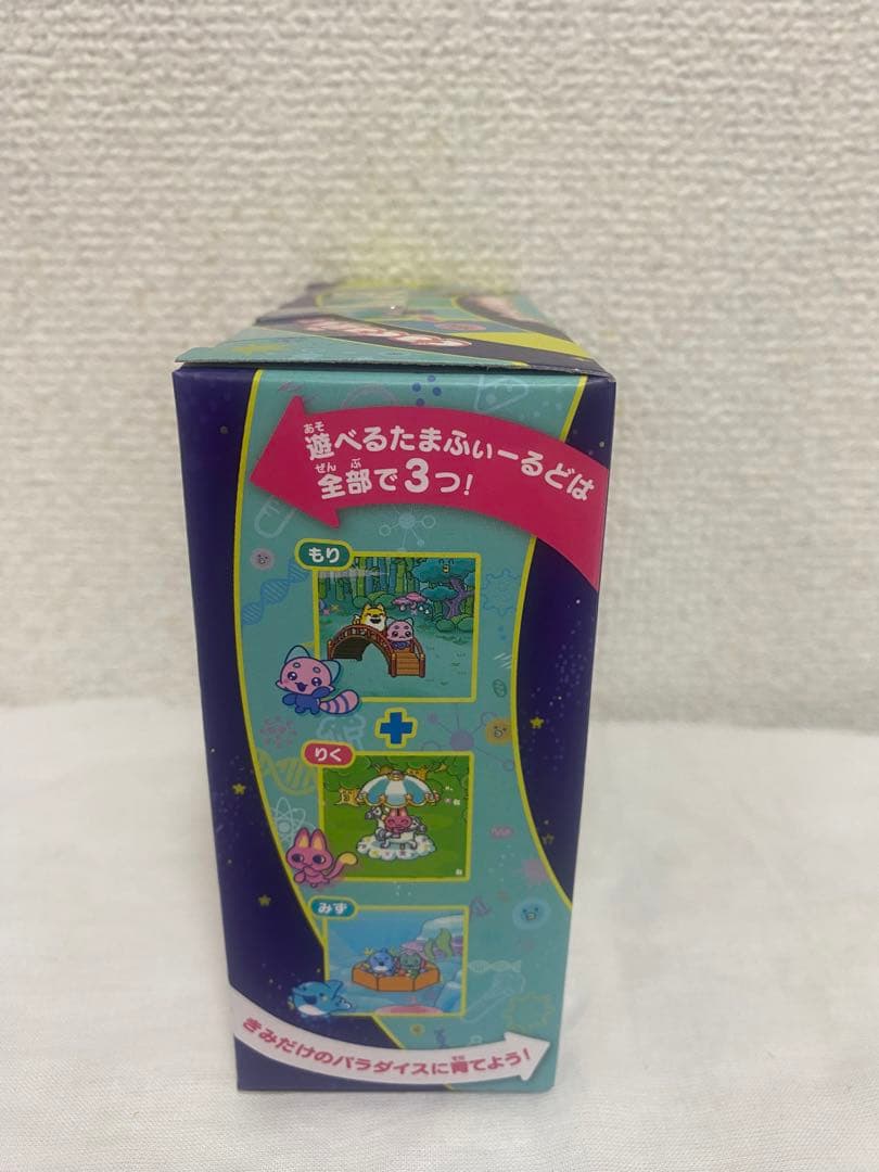 バンダイTamagotchi Paradise - Jade Forest