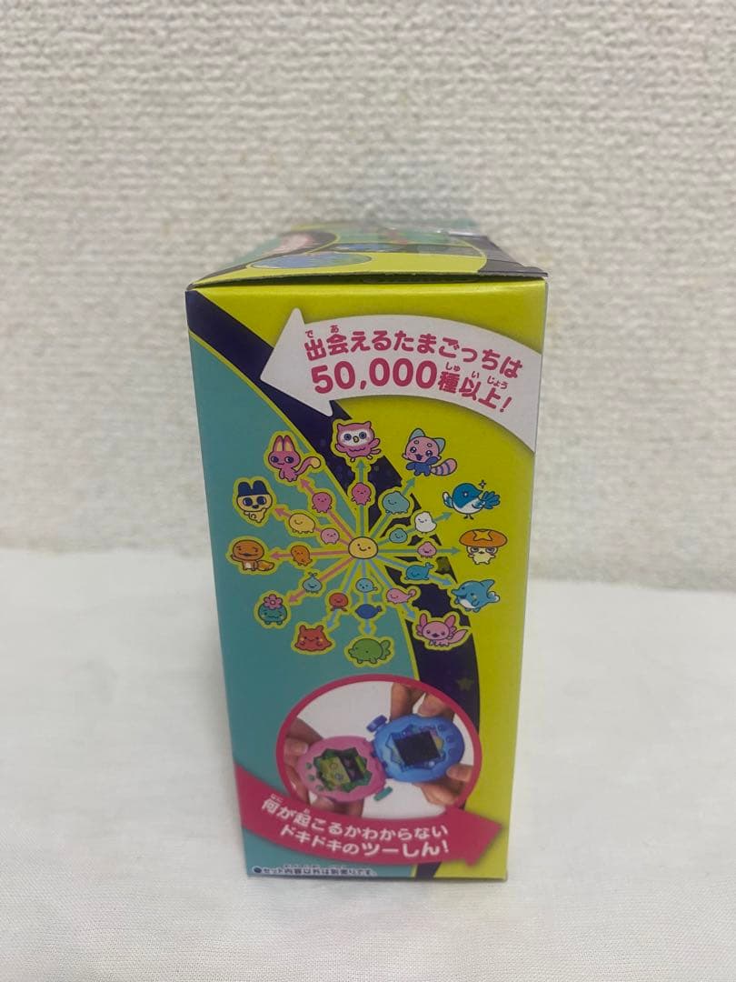 バンダイTamagotchi Paradise - Jade Forest