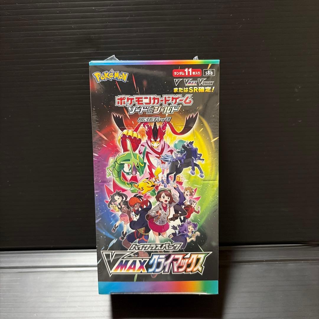 ポケモンカード　BOXセット　シュリンク付き