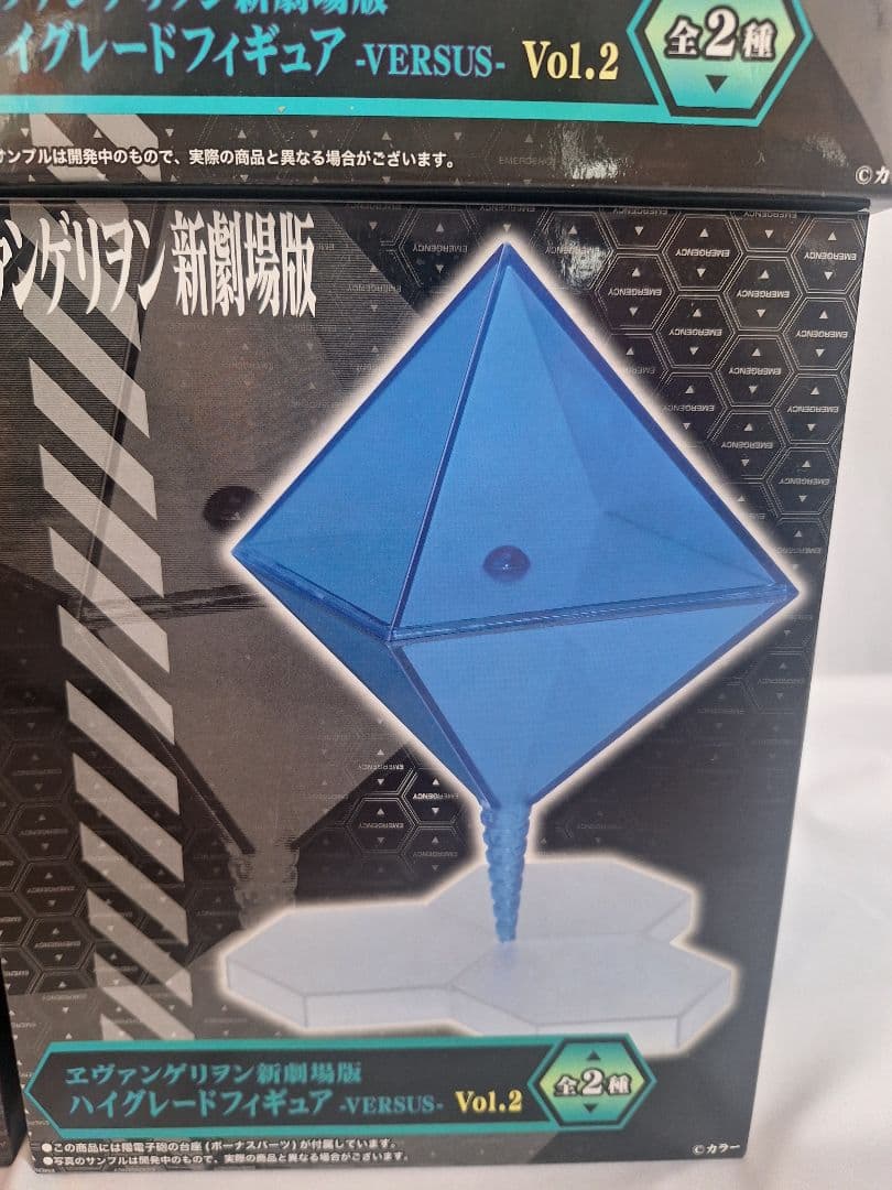 エヴァンゲリオンフィギア　4体セット