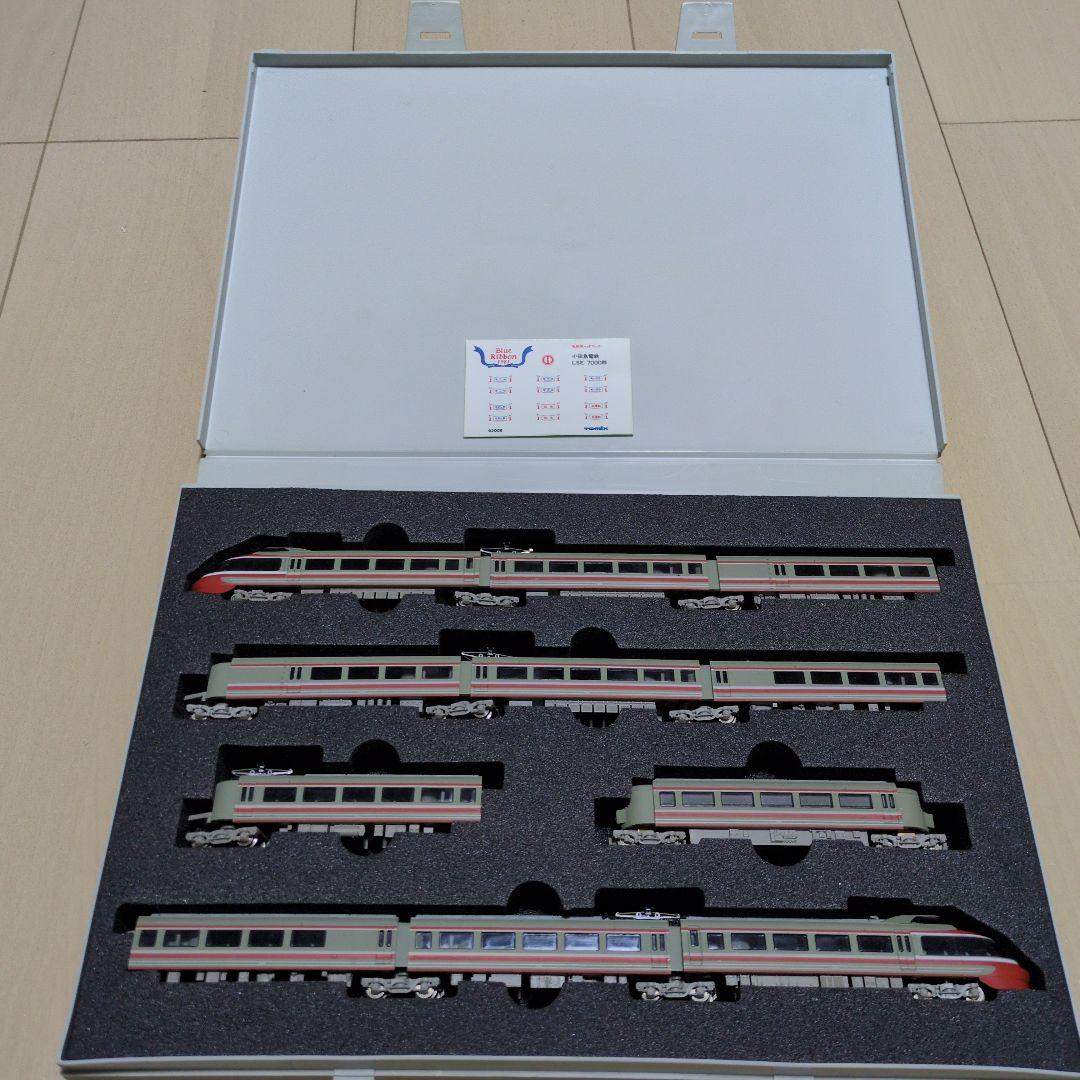 TOMIX OER LSE 7000 92605 小田急7000系ロマンスカー