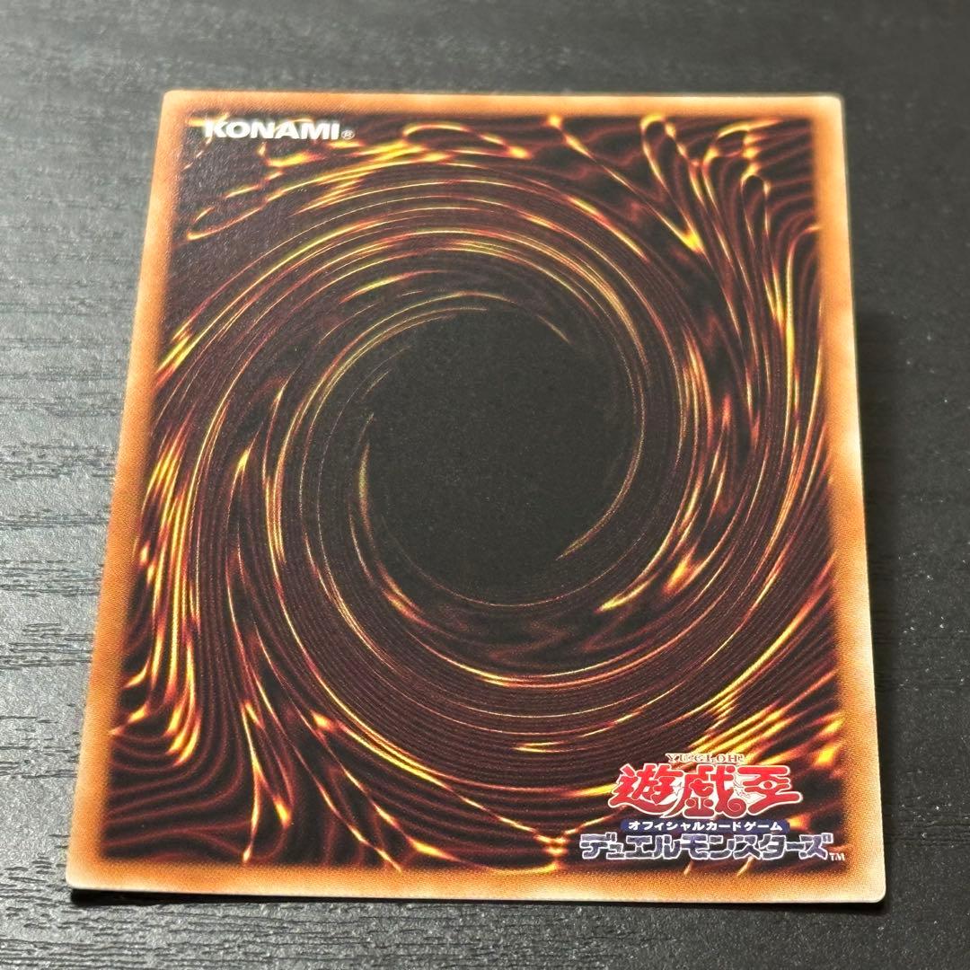 遊戯王 十六夜アキ トークン ウルトラ
