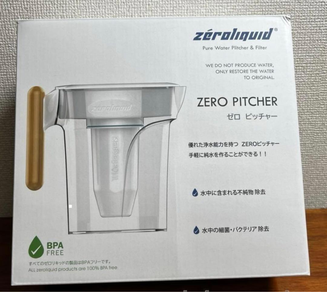 未使用　訳あり　6層浄水フィルター搭載 ZEROピッチャー