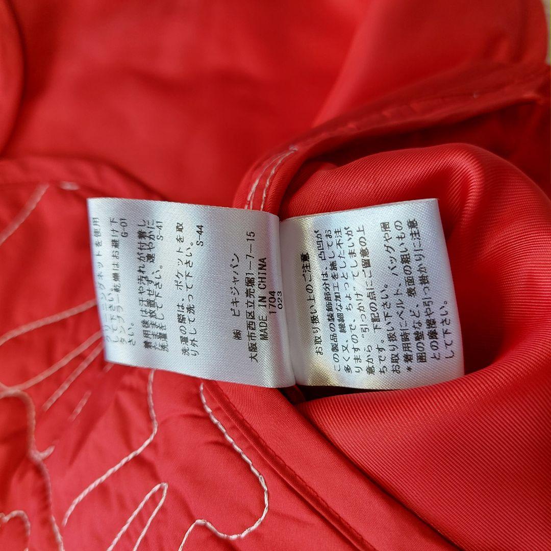 アルチビオ　38　スカート　ゴルフウェア　うさぎ　ロゴ