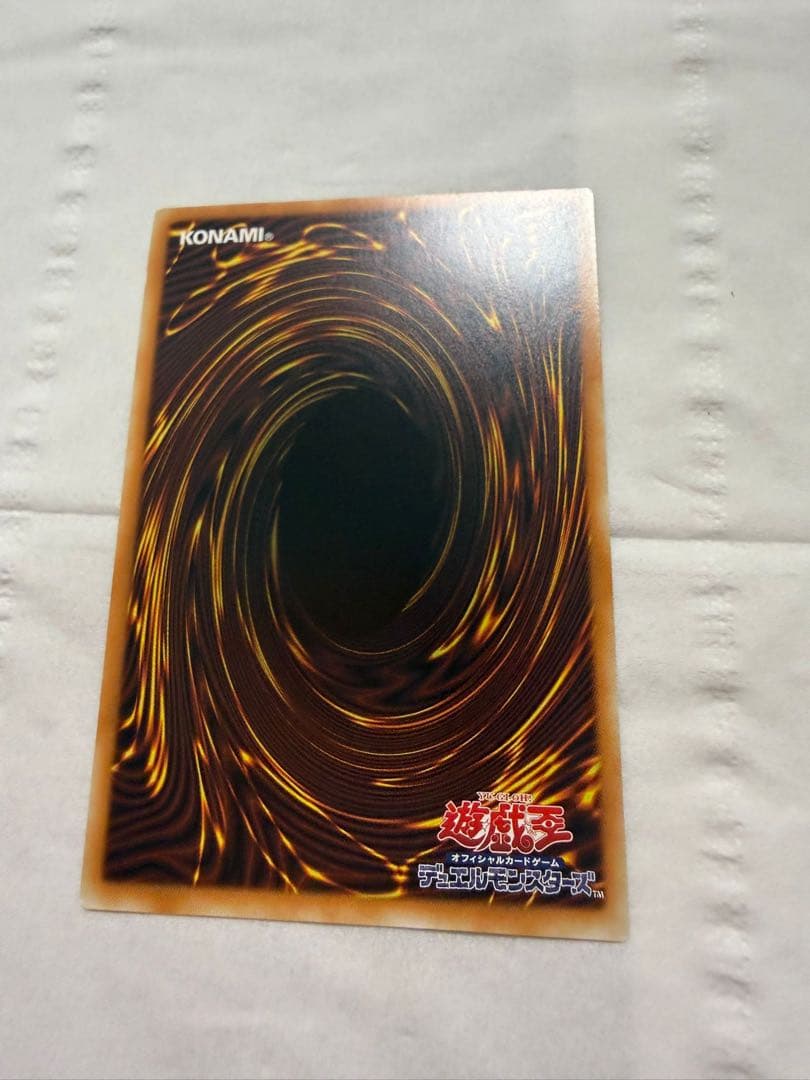 遊戯王 ハネクリボーサバティエルLV10 【グランドマスターレア】アジア版72番