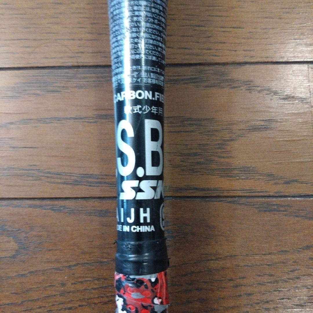 RISSERCH 193 軟式バット レッド