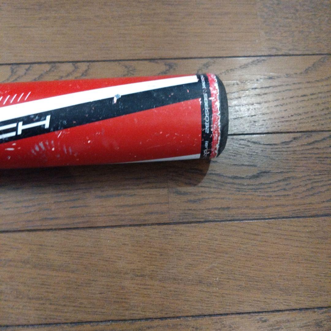 RISSERCH 193 軟式バット レッド