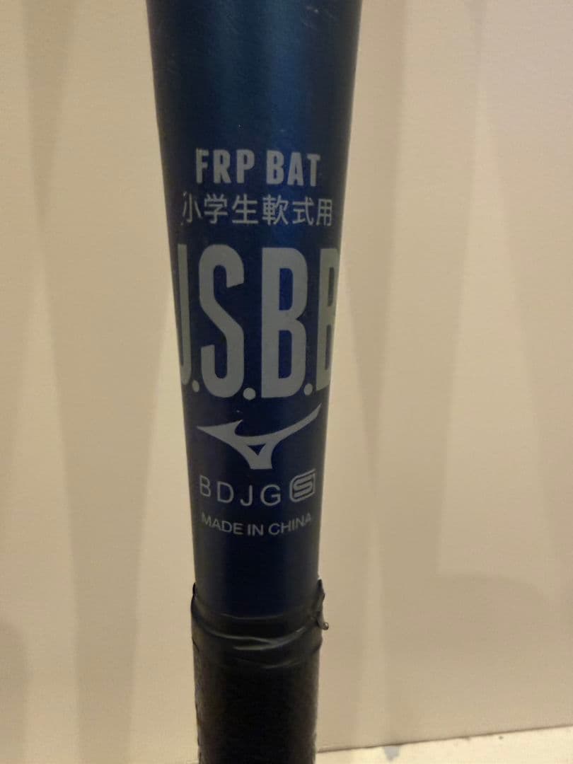 ミズノ J.S.B.B. FRPバット 青