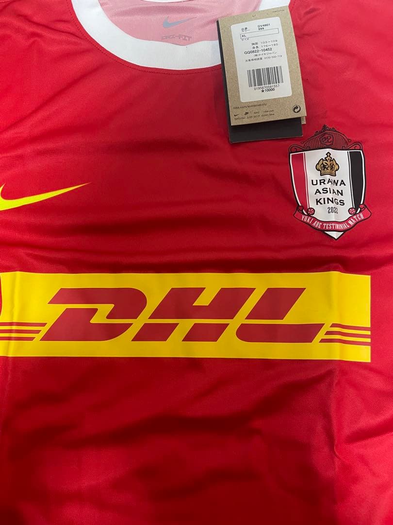 ナイキ URAWA ASIAN KINGSユニフォームXL 浦和レッズ　レア