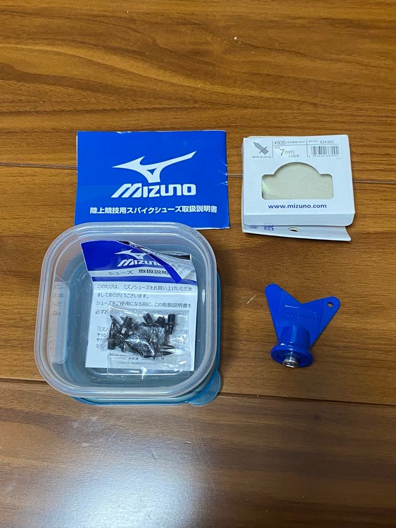 陸上競技用スパイクシューズ MIZUNO