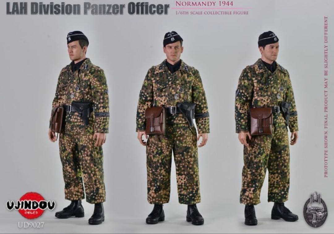 ミリタリー UJINDOU NO.UD9027 WWII Panzer Commander