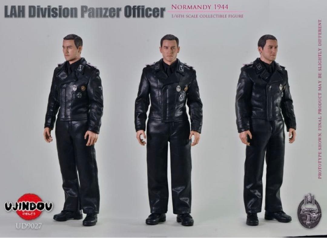 ミリタリー UJINDOU NO.UD9027 WWII Panzer Commander
