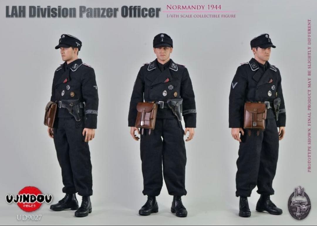 ミリタリー UJINDOU NO.UD9027 WWII Panzer Commander
