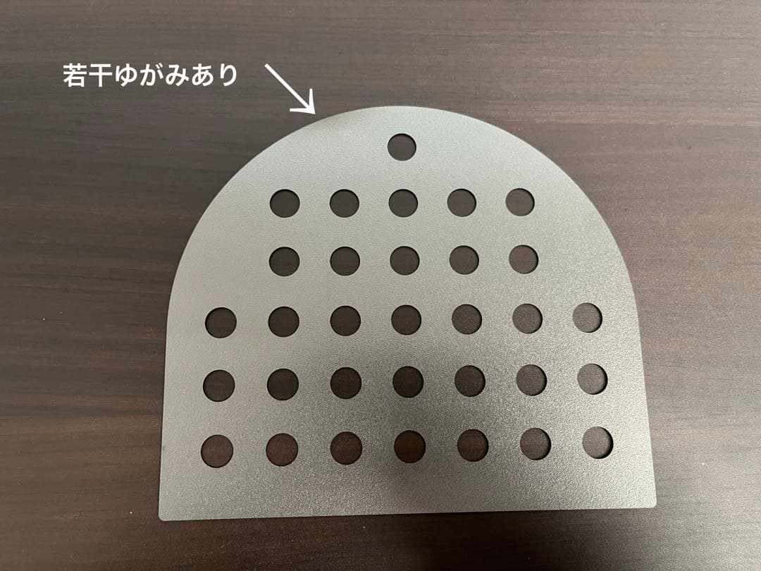 SCREEN STOVE（純チタン製UL焚き火台）
