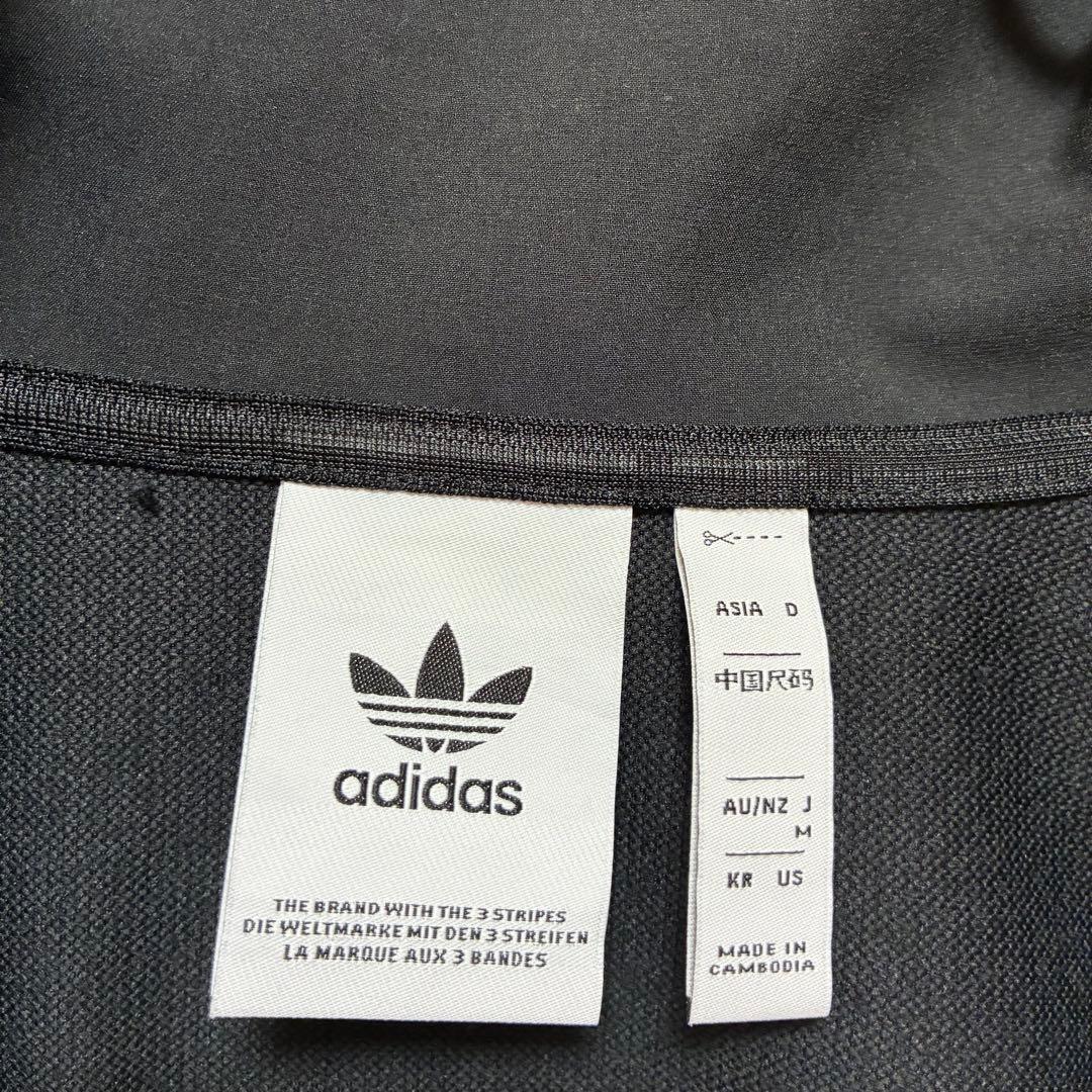 アディダス オリジナル セットアップ ジャージ 黒 M adidas スポーツ