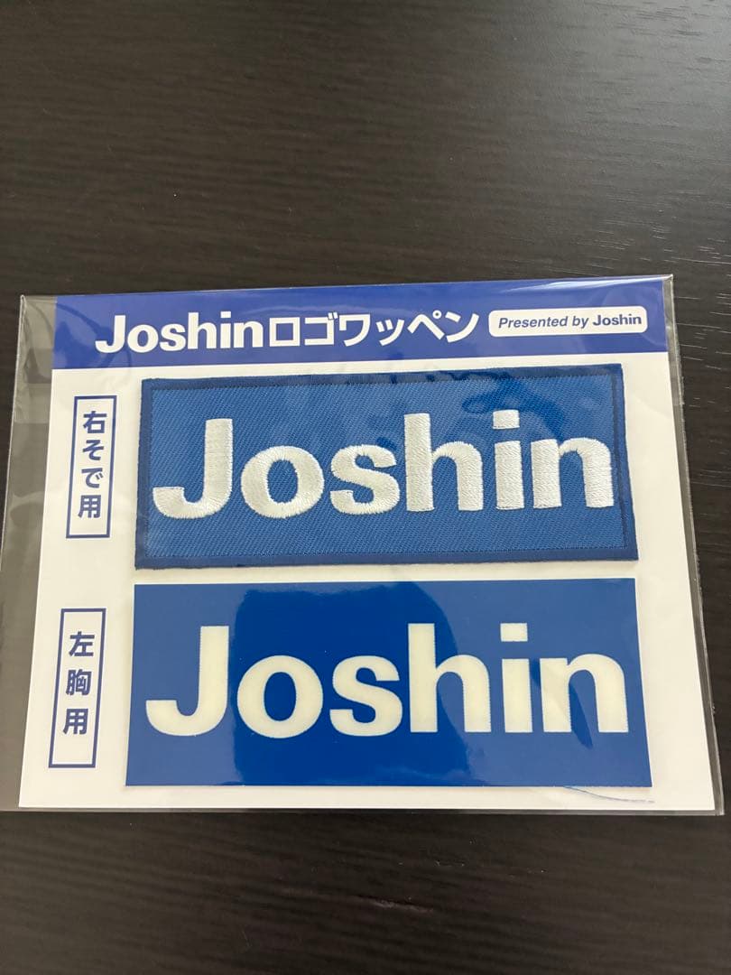 阪神タイガース　藤川球児監督　レプリカユニフォーム　Mサイズ