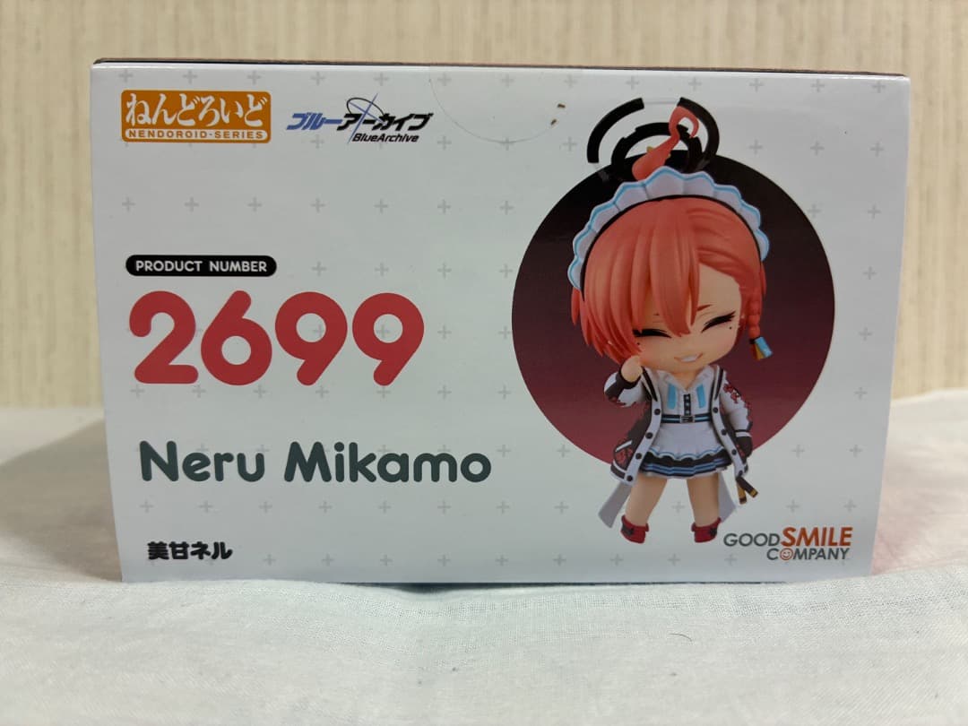 [新品未開封](特典付き) ねんどろいど　美甘ネル
