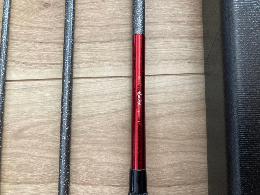 SHIMANO 飛天弓皆空11尺美品