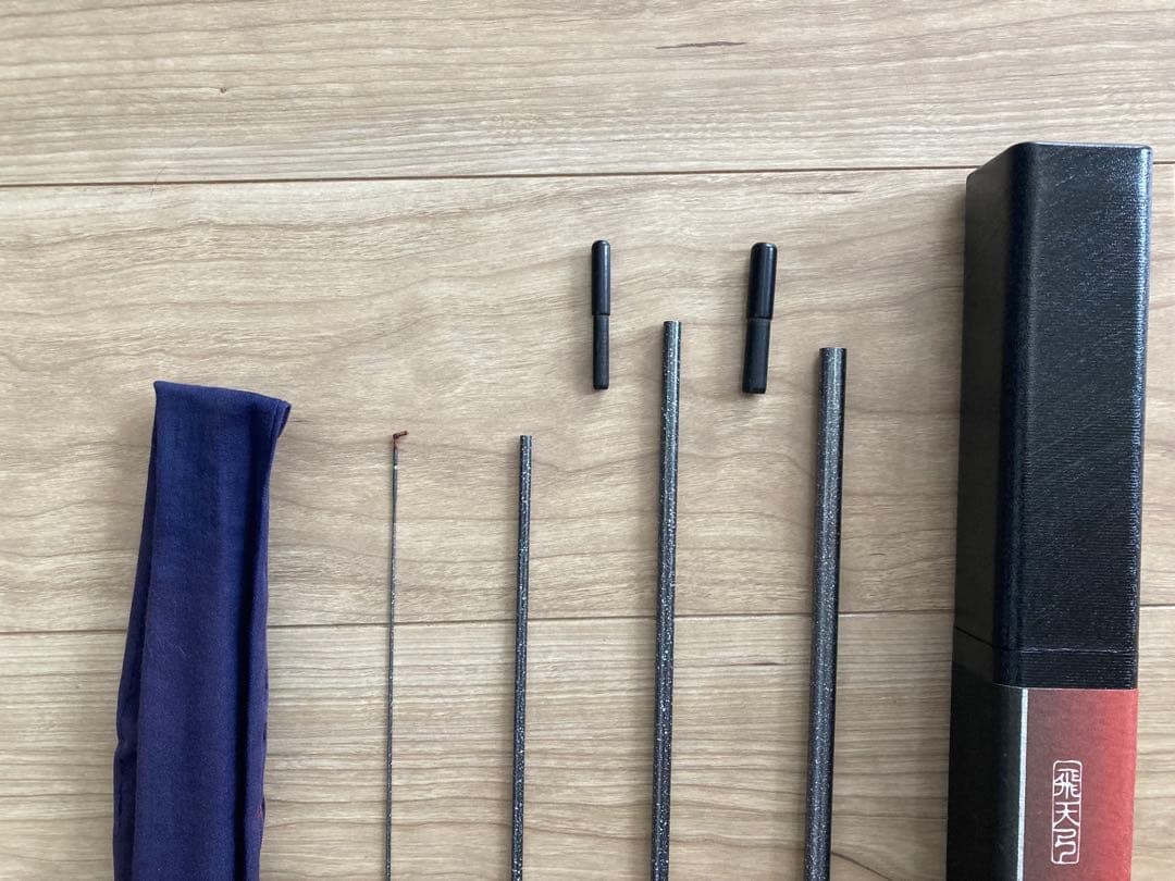 SHIMANO 飛天弓皆空11尺美品