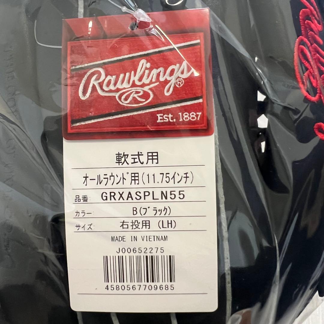 【タグ付き未使用品】一般軟式 グローブ ローリングス オールラウンド ブラック