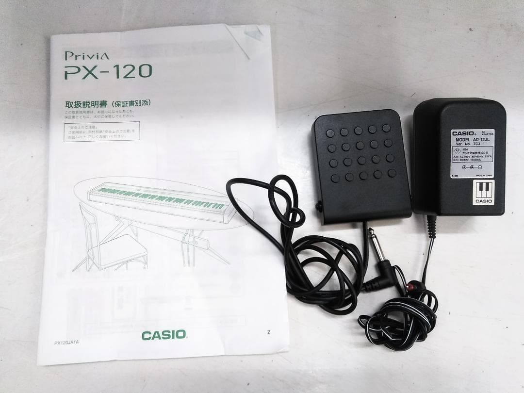CASIO Privia PX-120 88鍵 デジタルピアノ スタンド付 ★