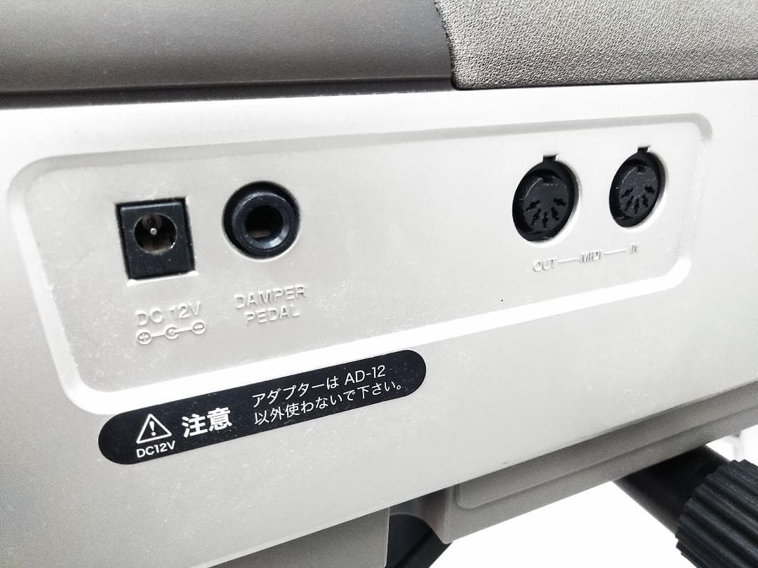 CASIO Privia PX-120 88鍵 デジタルピアノ スタンド付 ★