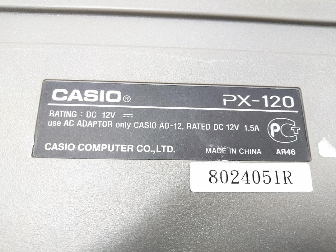 CASIO Privia PX-120 88鍵 デジタルピアノ スタンド付 ★