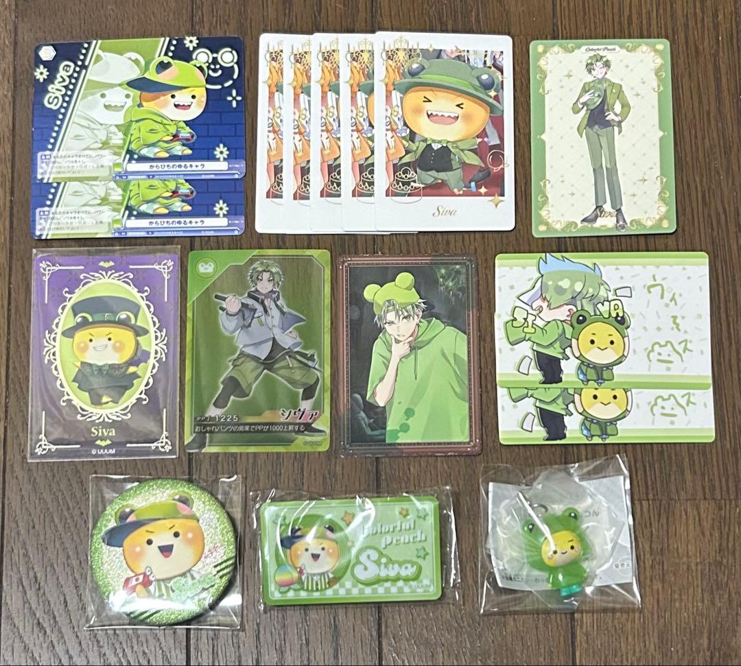 バラ売り専用 じゃぱぱさんのあさんたっつんさんゆあんくんシヴァさんどぬくさん